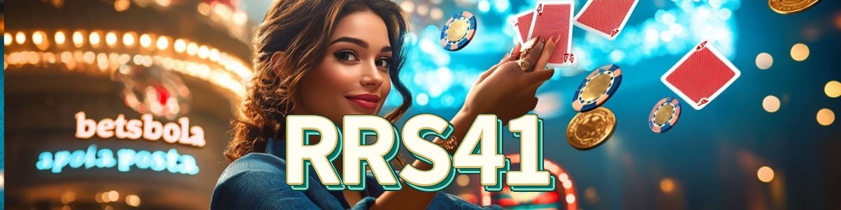 RRS41 login — painel de entrada no app oficial